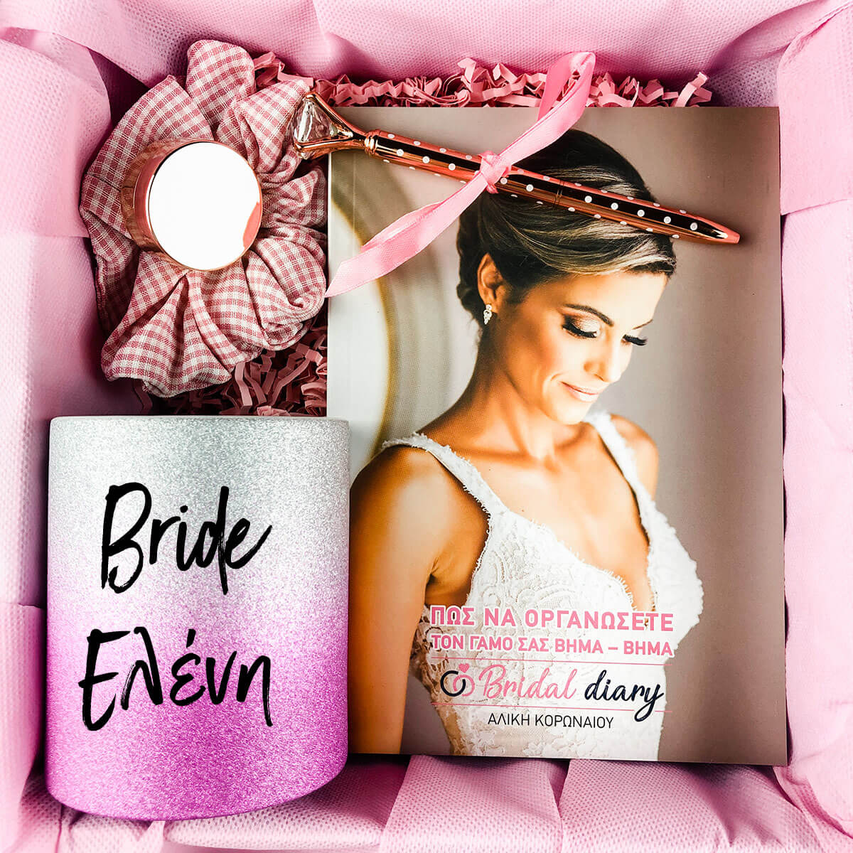 BD Bridal Diary Book Pink Glitter Box