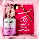 BD Θα γίνεις η κουμπάρα μου Pink Glitter Box