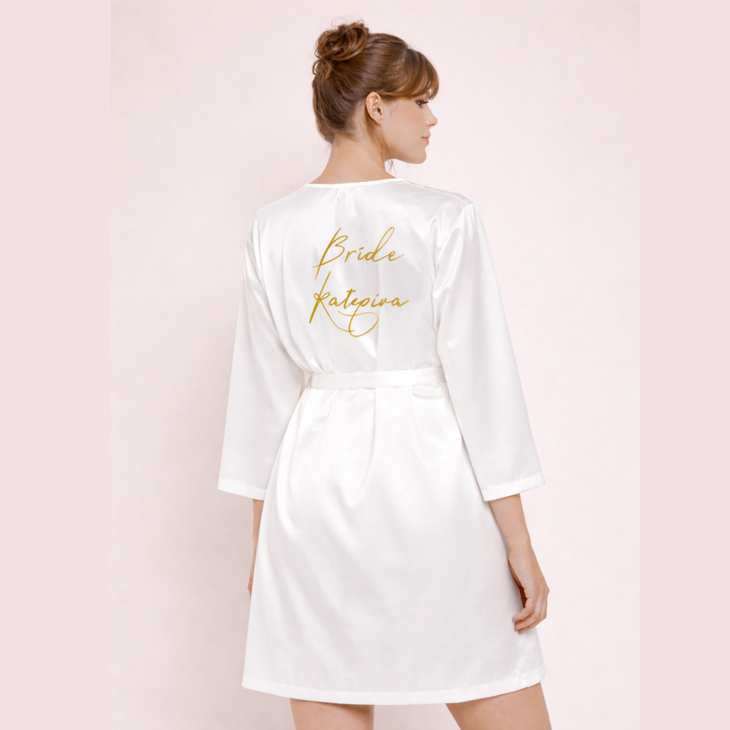 Νυφική ρόμπα από πολυτελές σατέν soft touch με όνομα – Χρυσά γράμματα 1