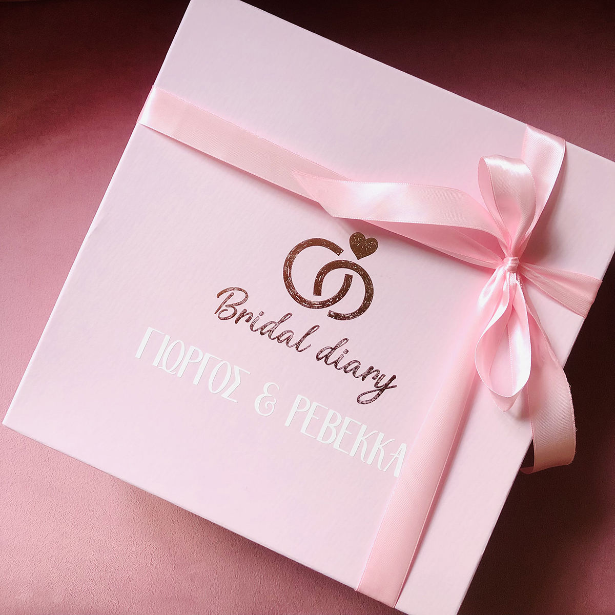 BD – Name Gift Box Pink