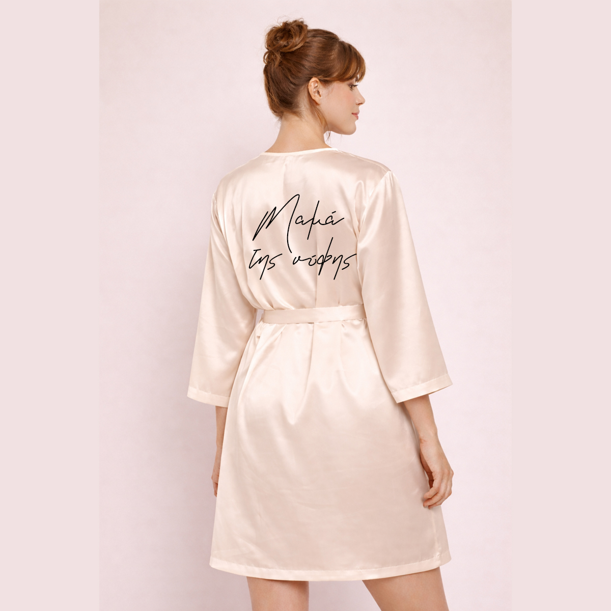 Σαμπανιζέ σατέν ρόμπα για την μαμά της νύφης